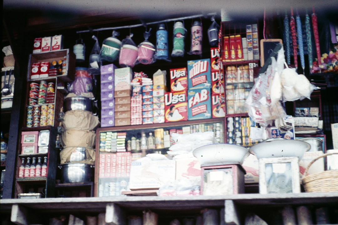 Bangkok 1968