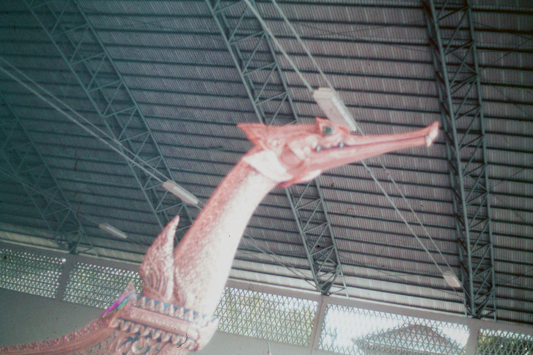 Bangkok 1968