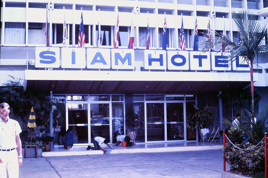 Bangkok 1968