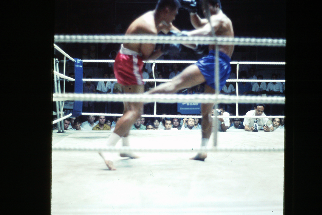 Bangkok 1968
