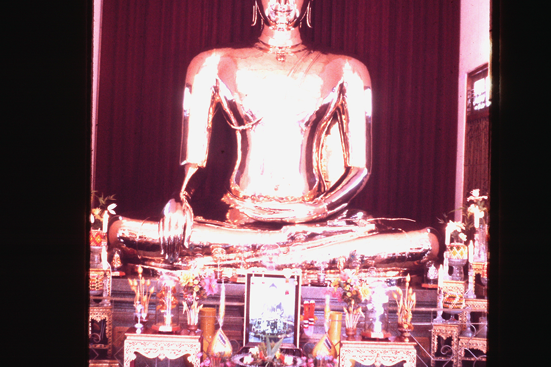 Bangkok 1968
