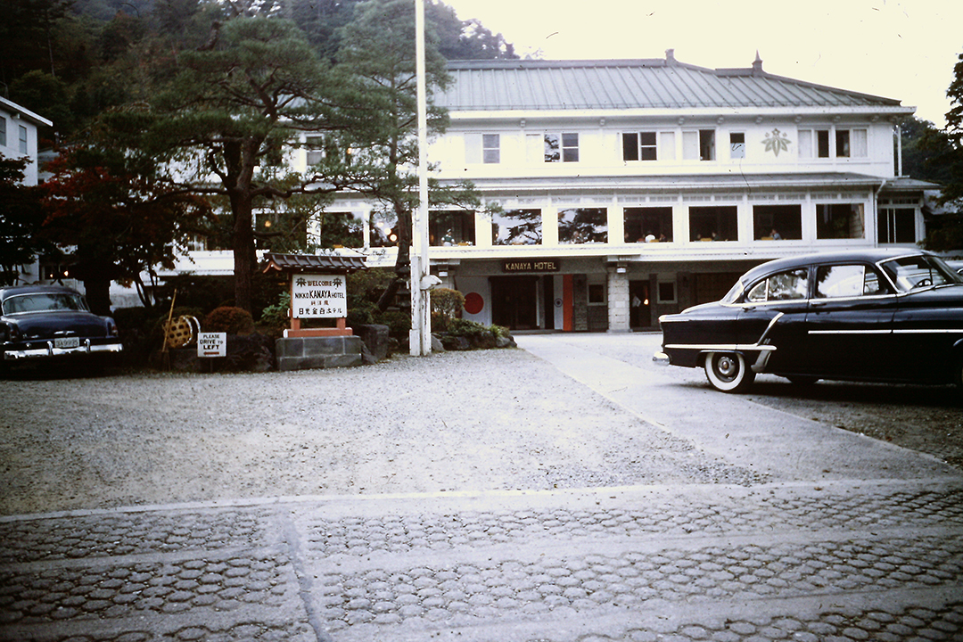 Japan 1954